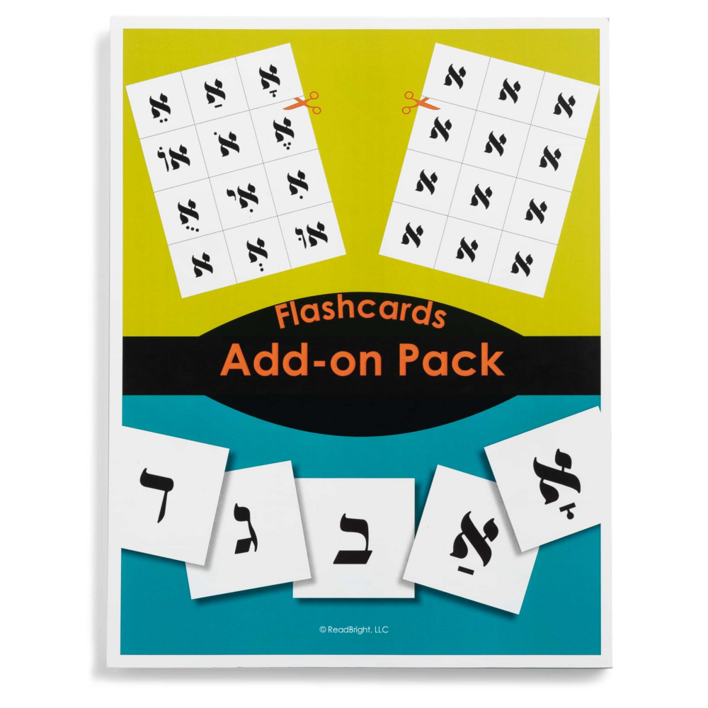 Alef-Beis-Letters-with-Nekudos-Add-On-Packs-scaled