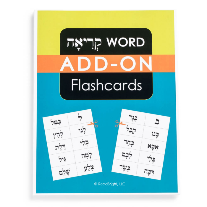 kriya-word-add-on-flashcards (1)